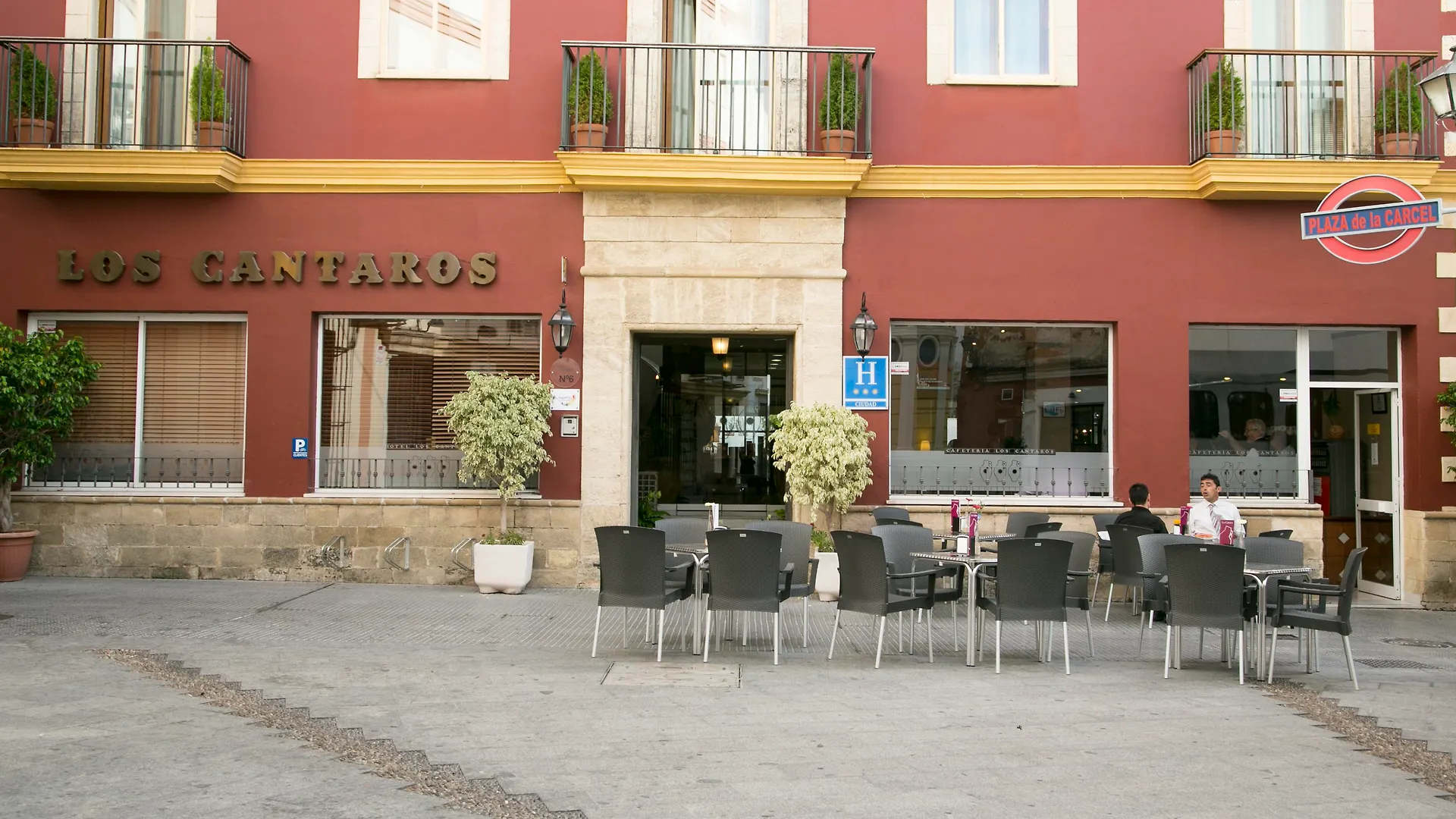 Los Cantaros El Puerto de Santa María
