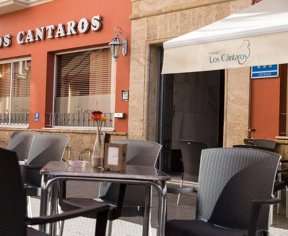 Hotell Los Cantaros El Puerto de Santa María