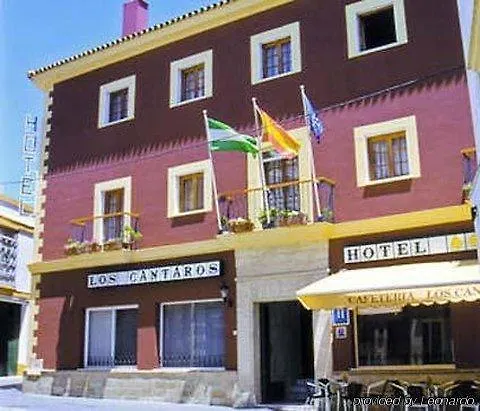 Los Cantaros El Puerto de Santa María Hotell