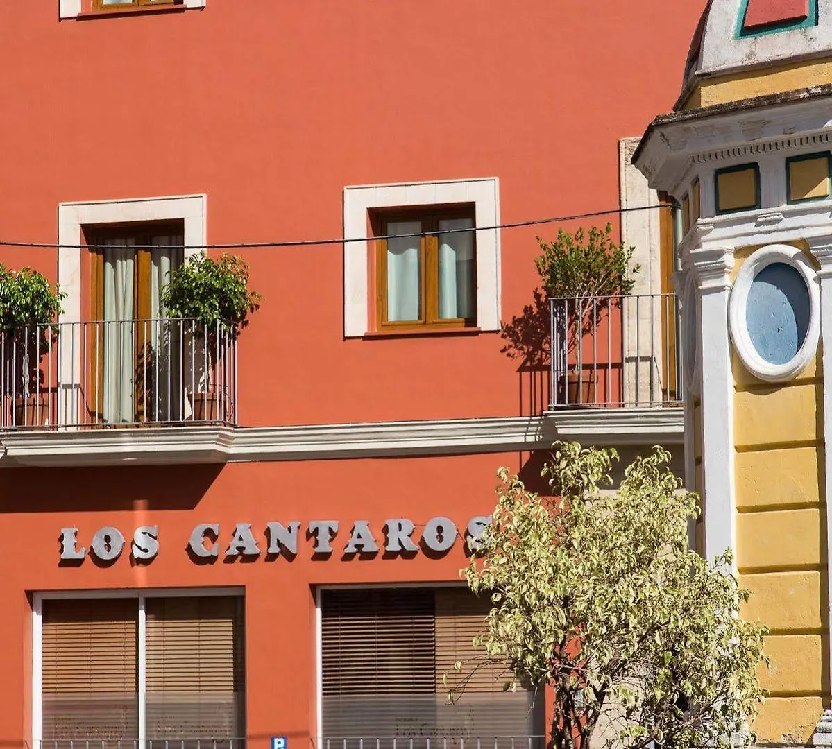 Los Cantaros El Puerto de Santa María